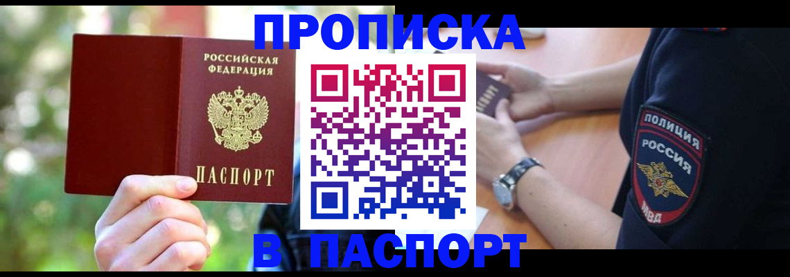 форма 3 в Кстово